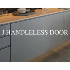 J Handleless Door